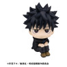 Jujutsu Kaisen - Fushiguro Megumi Ver.2 figure, Look Up
