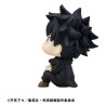 Jujutsu Kaisen - Fushiguro Megumi Ver.2 figure, Look Up