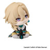 Honkai: Star Rail - Aventurine figure, Look Up