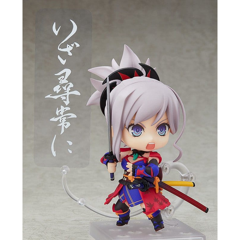 Fate/Grand Order -...