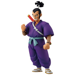 Dragon Ball - Figurine...
