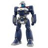 Mobile Police Patlabor - Figurine MPL-97S Python, Moderoid Plastic Model Kit