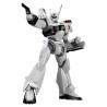 Mobile Police Patlabor - Figurine AV-98 Ingram, Plastic Model Kit Moderoid
