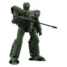 Mobile Police Patlabor - Figurine ARL-99 Helldiver, Plastic Model Kit Moderoid