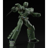 Mobile Police Patlabor - ARL-99 Helldiver figure, Plastic Model Kit Moderoid