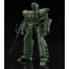 Mobile Police Patlabor - ARL-99 Helldiver figure, Plastic Model Kit Moderoid