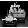 Patlabor - Pack figurines Type 98 Special Command Vehicle & Type 99 Special Labor Carrier, Moderoid Model Kit