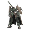Frame Arms - Type 70 Model 1 Gourai 2 figure, Plastic Model Kit