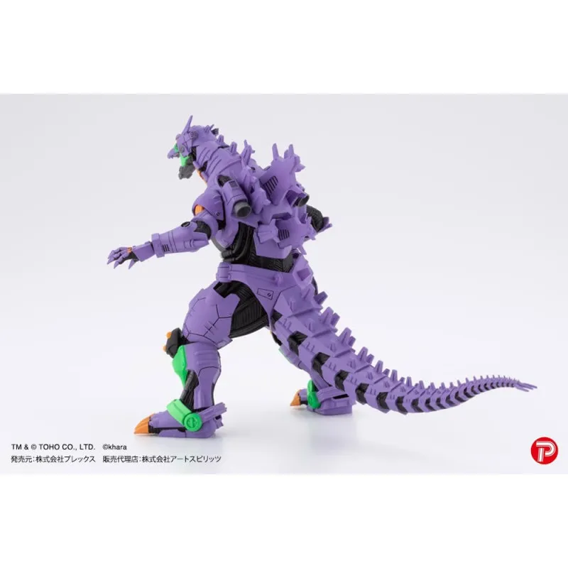 PRE ORDER - Godzilla x...
