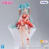 Vocaloid - Figurine Hatsune Miku 2026 Chinese New Year, Noodle Stopper