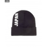 Sony, PlayStation cap or beanie - Tech19 Logo