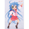PRE ORDER - Lucky Star - Konata Izumi figure, Vivit