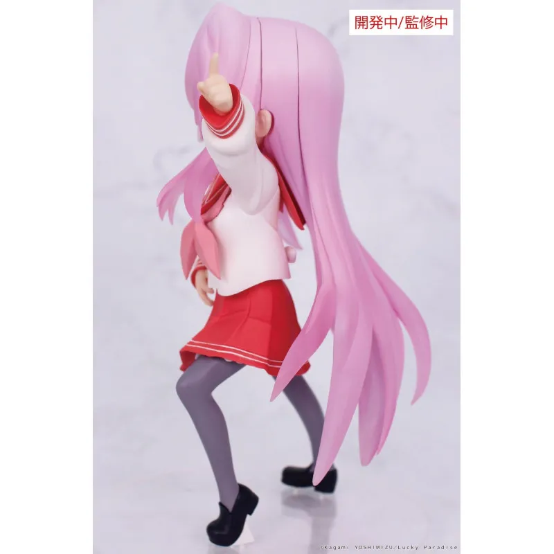 Lucky Star - Figurine...
