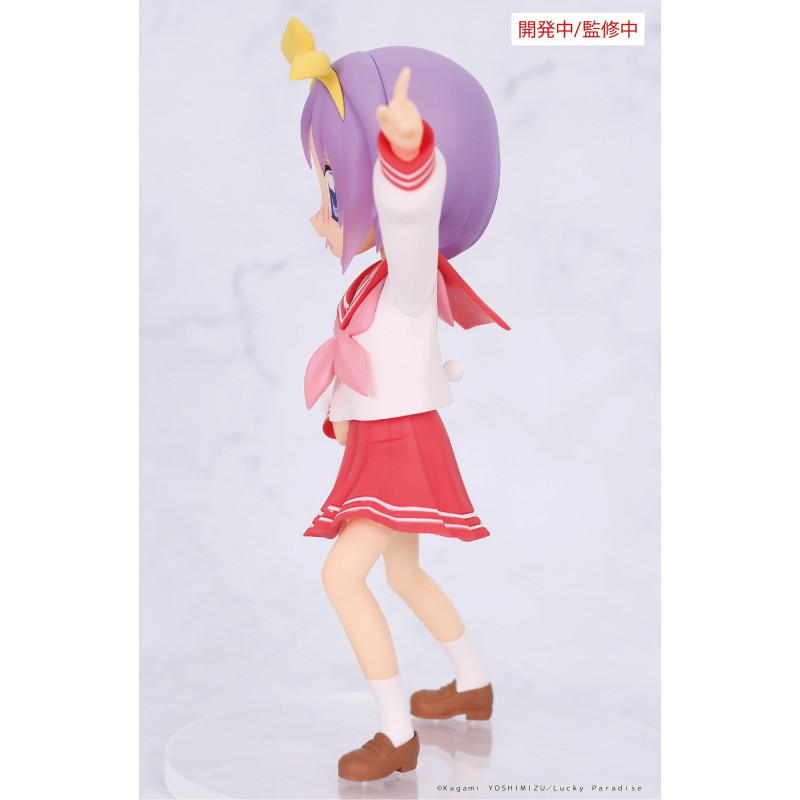 PRE ORDER - Lucky Star -...