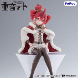 Vocaloid - Figure Kasane...
