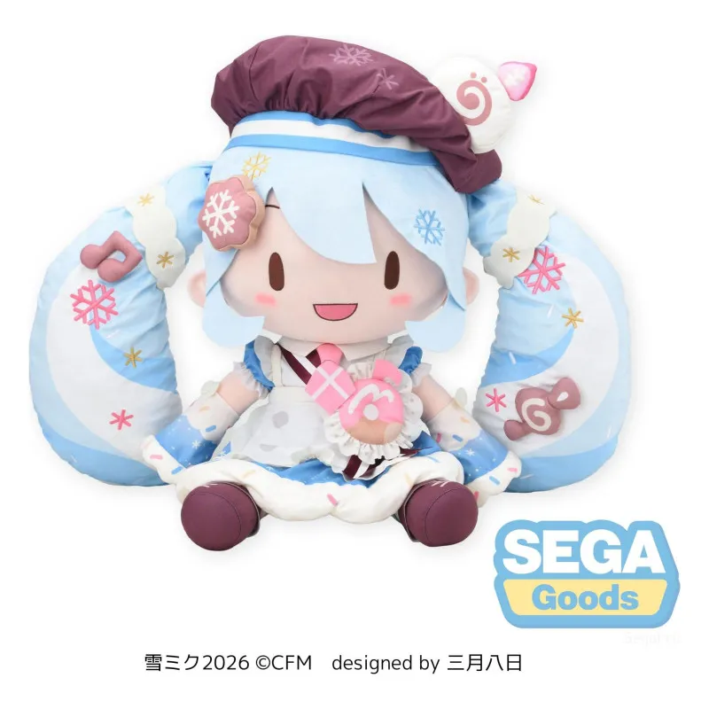 Character Vocal Series 01 - Snow Miku 2026 plush Dodeka Jumbo, Fuwa Petit