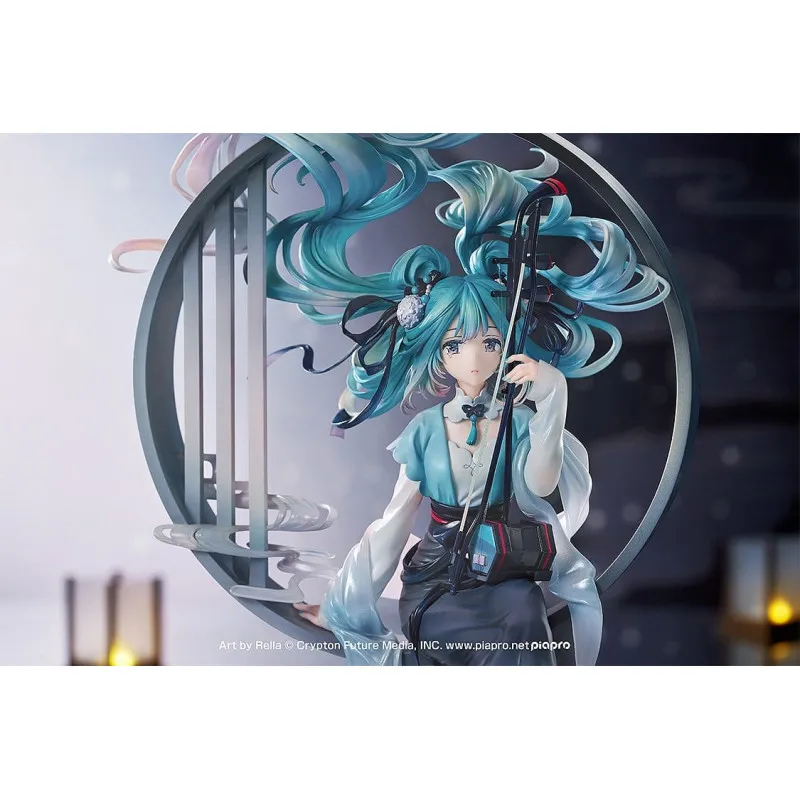 PREORDER - Character Vocal...