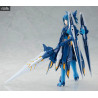 Alice Gear Aegis - Rei Takanashi figure, Figma