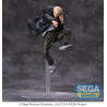 Jujutsu Kaisen Culling Game - Kinji Hakari figure, Luminasta