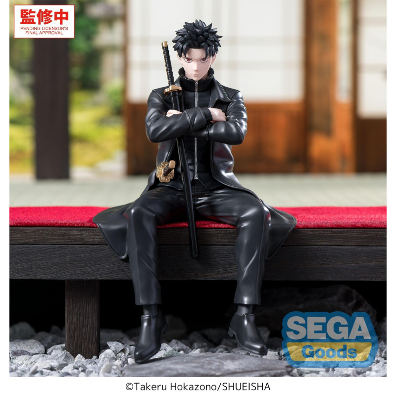 Kagurabachi - Figurine Chihiro Rokuhira, High Premium Perching
