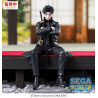 Kagurabachi - Figurine Chihiro Rokuhira, High Premium Perching