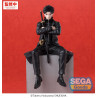 Kagurabachi - Figurine Chihiro Rokuhira, High Premium Perching