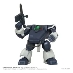 PRE ORDER - Armored Trooper...