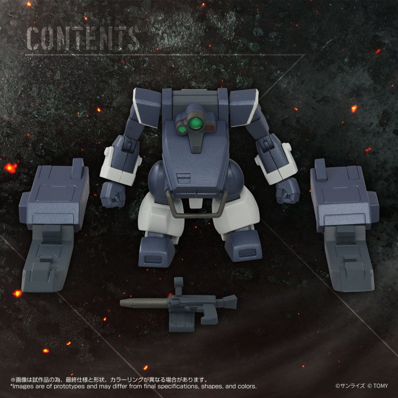 Armored Trooper Votoms -...