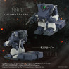 Armored Trooper Votoms - Zwerg Sand Loader figure, AT-08 Toyrise