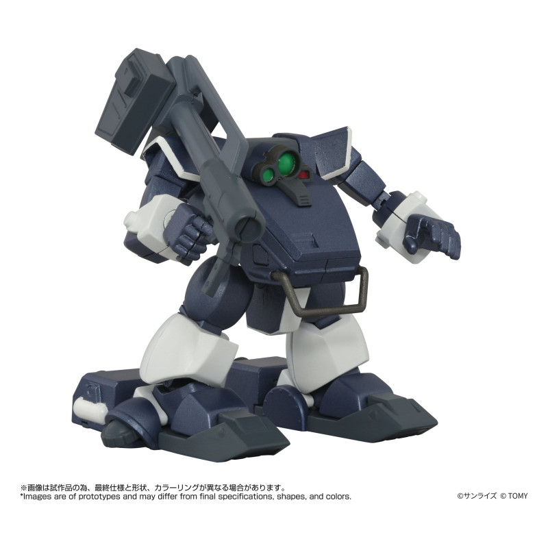 Armored Trooper Votoms - Figurine AT-09 Zwerg Wetlands Leg, Toyrise