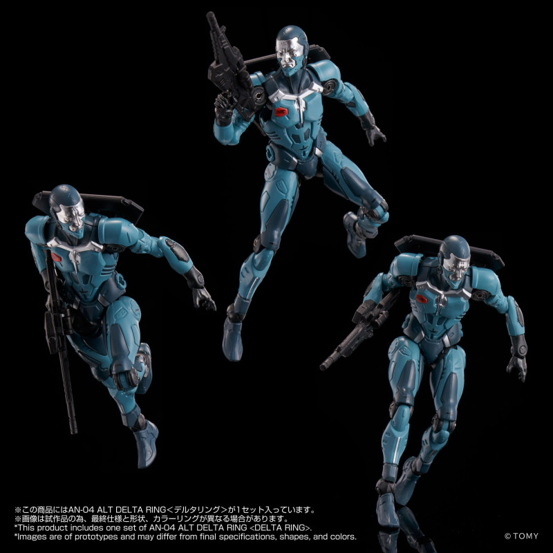 PRE ORDER - AN-04 Alt Delta...