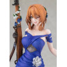 Girls Frontline 2: Exilium - Springfield figure, Queen in Radiance