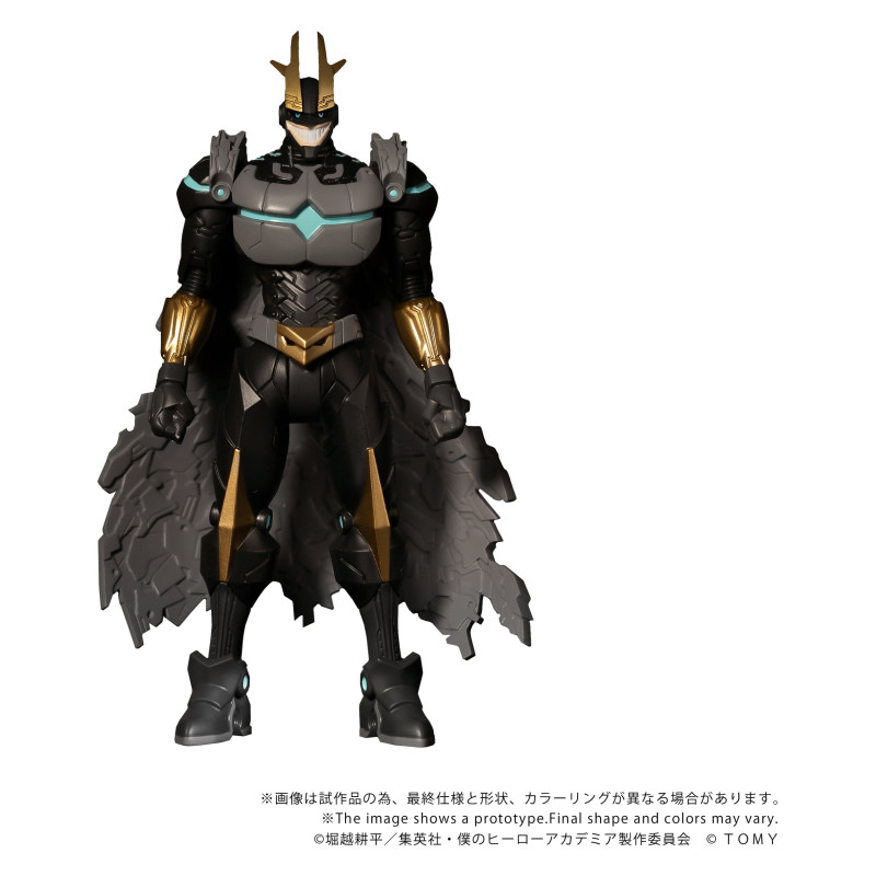 PRE ORDER - My Hero Academia - CK-M07 Armored All Might figure, Collekazaro