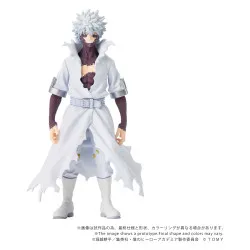 PRE ORDER - My Hero...