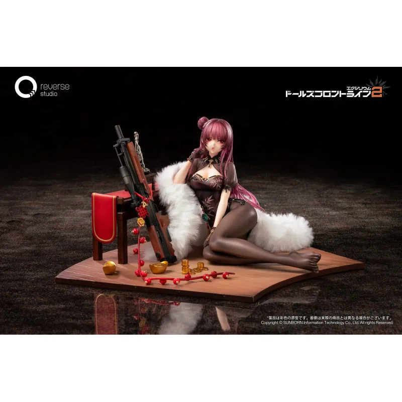 PREORDER - Girls Frontline 2: Exilium - Makiatto figure Embroidered Bamboo, Blooming Shadows