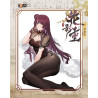 PRÉCOMMANDE - Girls Frontline 2: Exilium - Figurine Makiatto: Embroidered Bamboo, Blooming Shadows