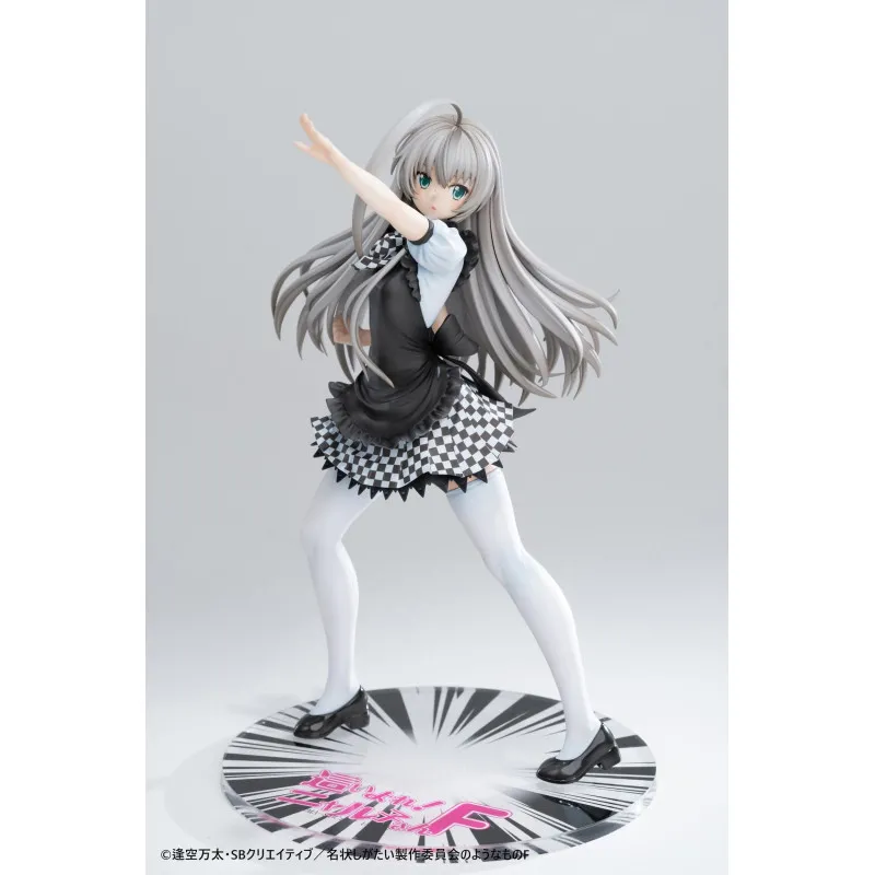 PRÉCOMMANDE - Haiyore! Nyaruko-san F - Figurine Nyaruko