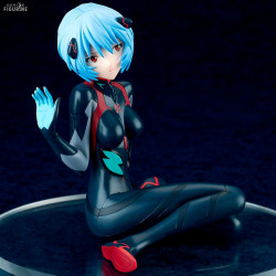 Evangelion 3.0 You Can...