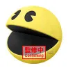 Peluche Pac-Man, Big Plush