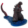 Godzilla - Figure Shin Godzilla Godzilla 2016 4th Form