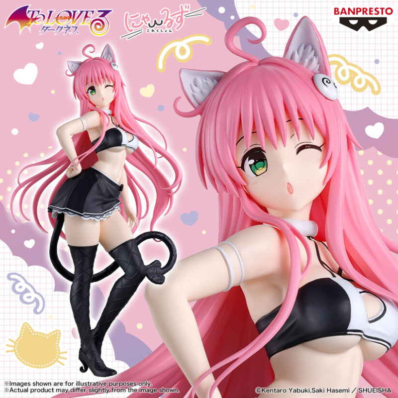 To LOVE-Ru Darkness - Figurine Lala Satalin, Nyarls Collection