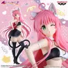 To LOVE-Ru Darkness - Figurine Lala Satalin, Nyarls Collection
