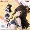 To LOVE-Ru Darkness - Figurine Mikan Yuki, Nyarls Collection