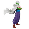 Dragon Ball Z - Figurine Piccolo, Solid Edge Works