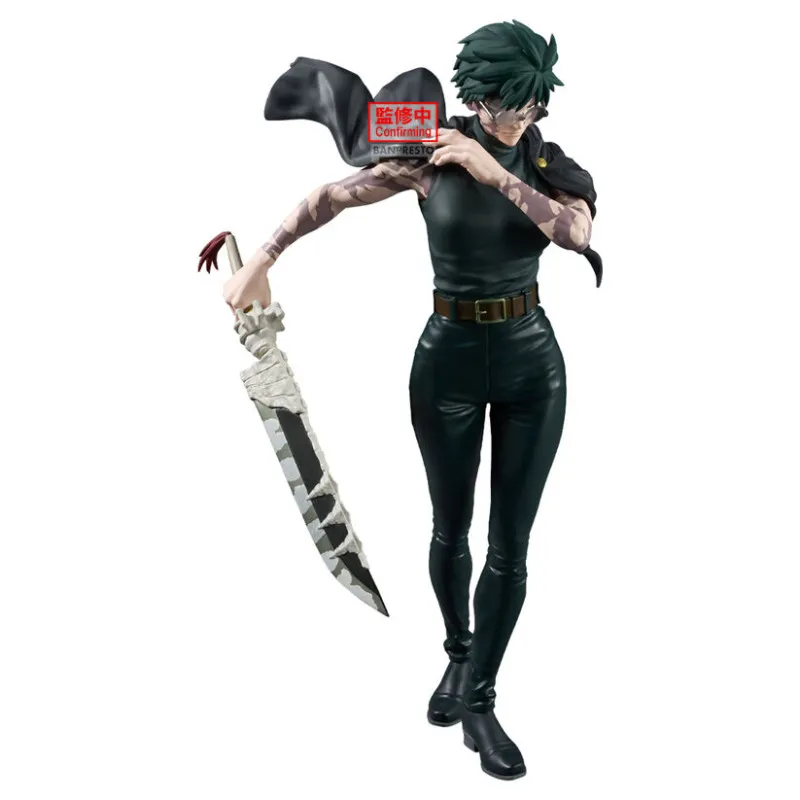 Jujutsu Kaisen - Zenin Maki figure, Grandista