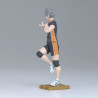 Haikyu!! - Koshi Sugawara figure