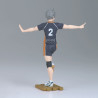 Haikyu!! - Koshi Sugawara figure
