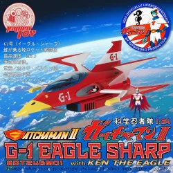 Gatchaman II - G-1 Eagle...