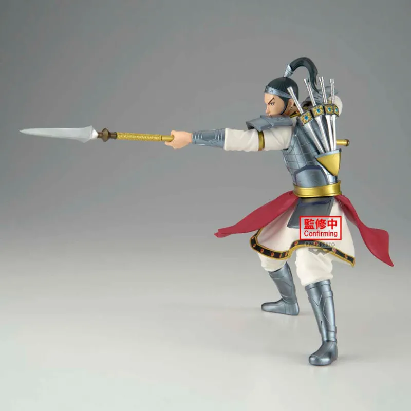 Kingdom - Figurine Ou Hon,...