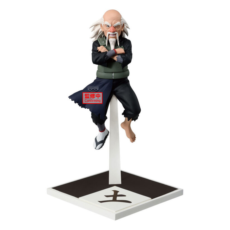 Naruto Shippuden - Figurine Onoki